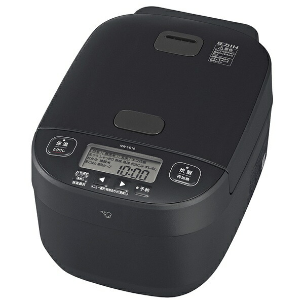 NW-YB10-BZ 象印 スレートブラック 極め炊き [圧力IH炊飯器 (5.5合炊き)]の通販は