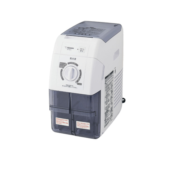 BR-WB10-WA 象印 ホワイト [家庭用精米機 (1合〜1升(10合) 圧力式)]