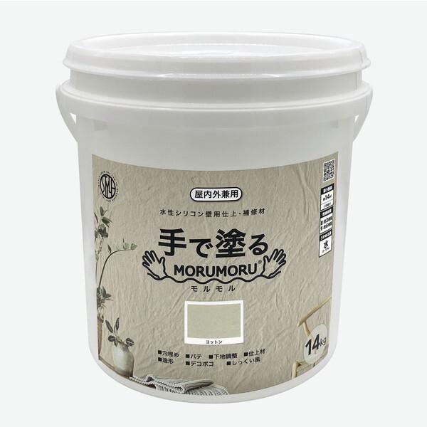 MORUMORU(モルモル) コットン 14kg ニッペ 手で塗る 屋内外対応 