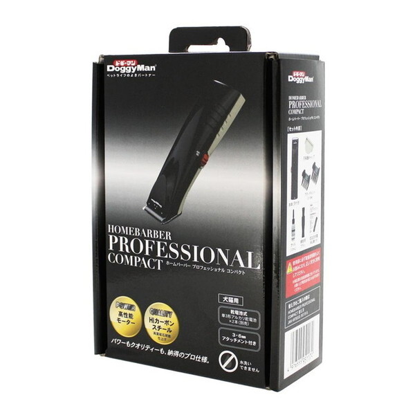 ホームバーバープロフェッショナル コンパクト ドギーマンの通販は 5,561円