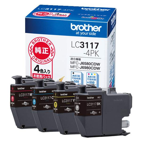 Brother LC3117-4PK [純正インクカートリッジ お徳用4色パック]の通販は 5,406円