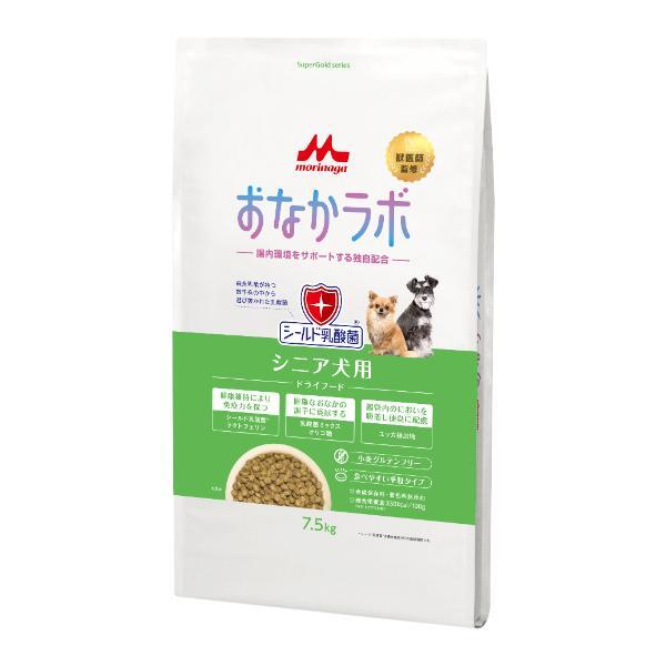Supergold おなかラボ シニア犬用 7.5kg 森乳サンワールド