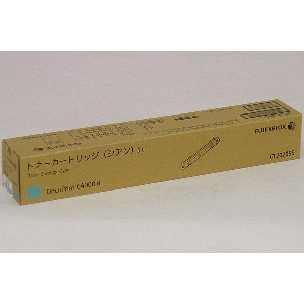 fujixerox CT202055 シアン [トナーカートリッジ(大容量)]の通販は