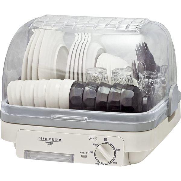 食器乾燥機 スリム コンパクト 山善 YD-180 ライトグレー 食器乾燥器 5人分 120分 タイマー付き自然対流式の通販は