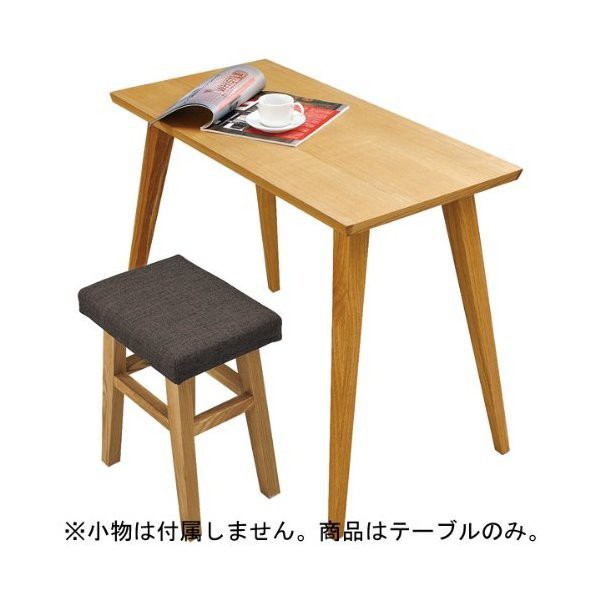 新作限定品】 バンビ デスク 家具通販のグランデPayPayモール店 - 通販