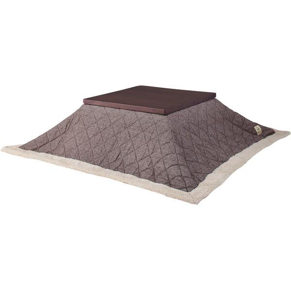 KK-101BR 東谷 ブラウン [薄掛コタツ布団 正方形 ツイード] メーカー直送
