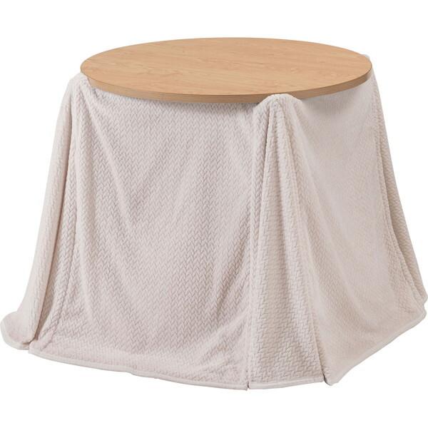 KK-602IV 東谷 アイボリー [コタツ布団] メーカー直送