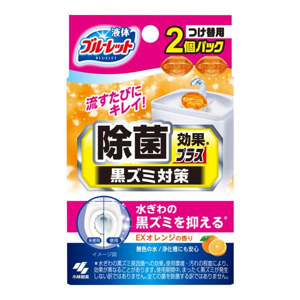 液体ブルーレット 除菌効果プラス EX オレンジの香り つけ替用 140ml 小林