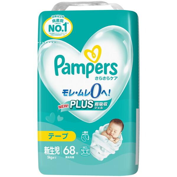 パンパース さらさらケア 5kgまで テープ 新生児サイズ 68枚 P&G