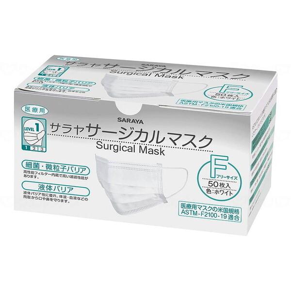デヘルツ シルクジャパン 炭酸ミスト