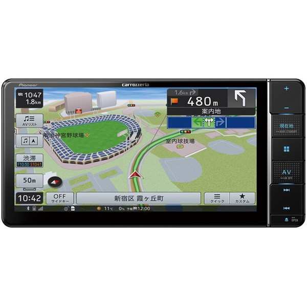 PIONEER AVIC-RW712 カロッツェリア 楽ナビ [7型ワイド フルセグ AV一体型メモリーナビゲーション]｜au PAY マーケット