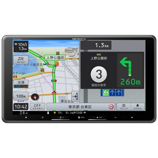 AVIC-RF722 PIONEER 楽ナビ [9V型HD/TV/Bluetooth/SD/チューナー・AV一 