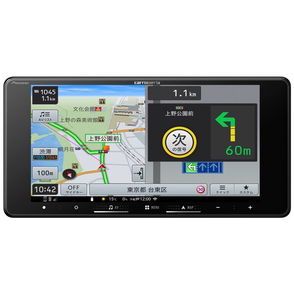 〒☆ Pioneer トヨタ純正SDナビ Bluetooth ワンセグ 08545-00W61 〒☆ Pioneer トヨタ純正SDナビ Bluetooth ワンセグ 08545-00W61
