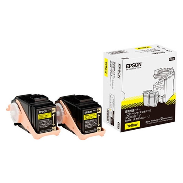 EPSON LPC3T31YPV イエロー [Mサイズ環境推進トナー 2本パック]
