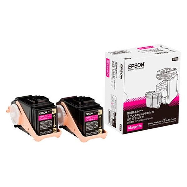 EPSON LPC3T31MPV マゼンタ [Mサイズ環境推進トナー 2本パック]