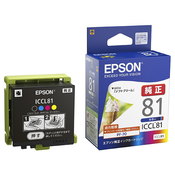 EPSON ICCL81 [インクカートリッジ(4色一体)]の通販は