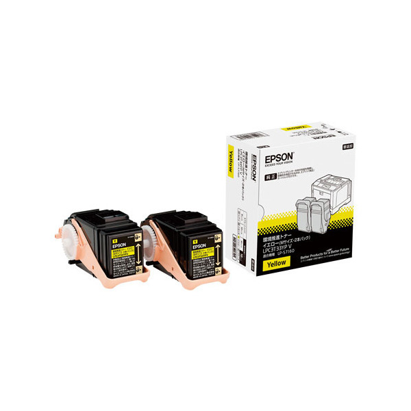 EPSON LPC3T33YPV イエロー [純正 環境推進トナー(Mサイズ/2本パック)]の通販は