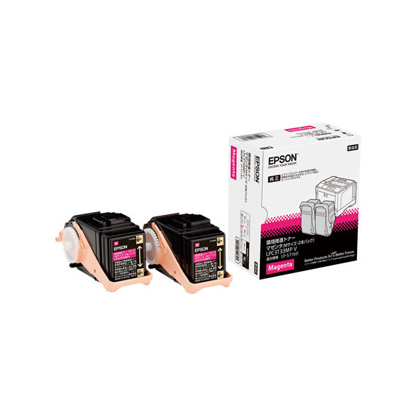 EPSON LPC3T33MPV マゼンタ [純正 環境推進トナー(Mサイズ/2本パック)]