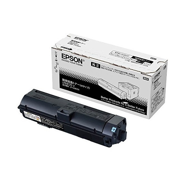 EPSON LPB4T25V ブラック [環境推進トナー Mサイズ] メーカー直送の通販は