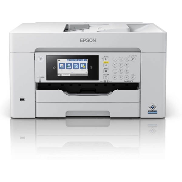 ケノマジン画面EPSON6711 複合機 インクジェット EPSON PX-M6010F ビジネスインクジェット [A3カラーインクジェット複合