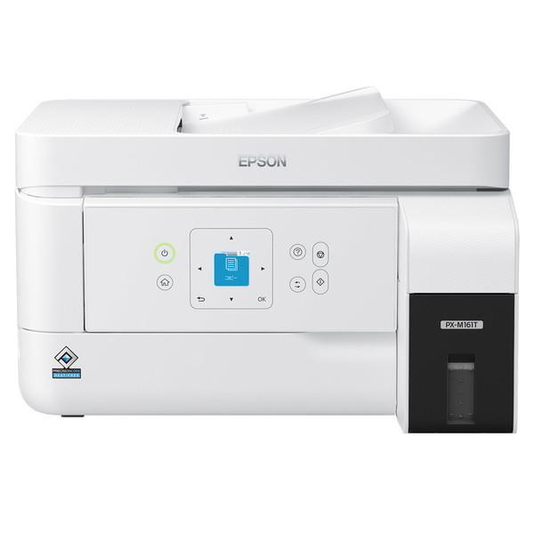 EP-M553T インクジェットプリンター　エコタンク　EPSON エプソン EP-M553T インクジェット複合機 大容量インク