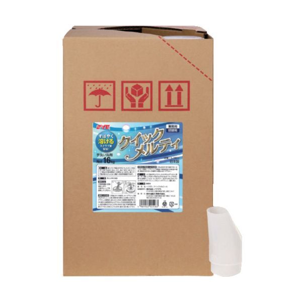S2803 鈴木油脂工業株式会社 [クイックメルティ 16kg] メーカー直送