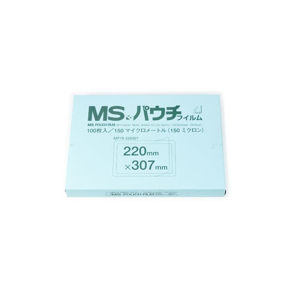 MP15220307 明光商会(MS) [パウチフィルム(220mm×307mm)] - チェック