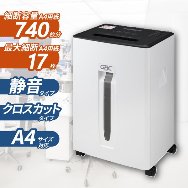 GSHM3130X-2W シュレッドマスターサイレント クロス M3130X アコ・ブランズ・ジャパン ホワイト