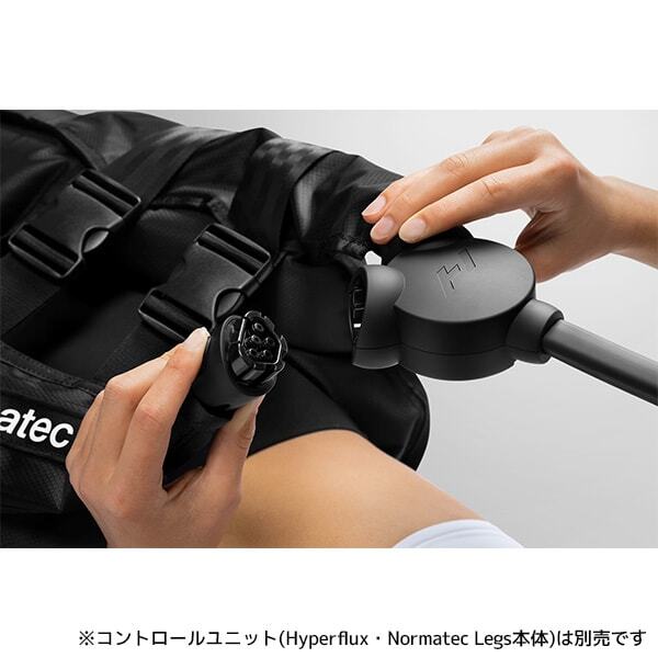 Normatec Hip Attachments Black 63060-028-00 Hyperice ブラック [ノルマテック ヒップ アタッチメント]_4