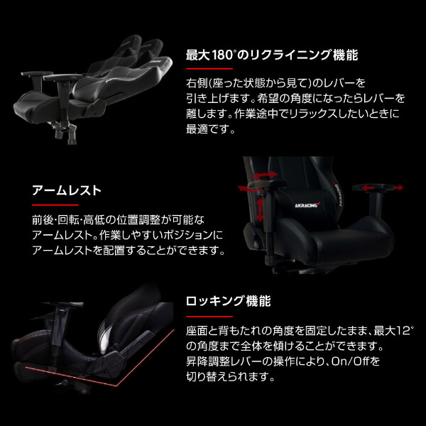 AKRacing PREMIUM/LOW-SILVER シルバー [オフィスチェア]_4