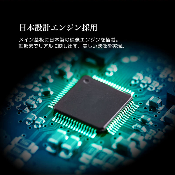 テレビ 32型 ハイビジョン 液晶テレビ ダブルチューナー 32インチ 裏録画 ゲームモード搭載 メーカー 地上・BS・110度CSデジタル 外付けHDD録画機能 HDMI2系統 VAパネル 壁掛け対応 J32CH06 マクスゼン_4