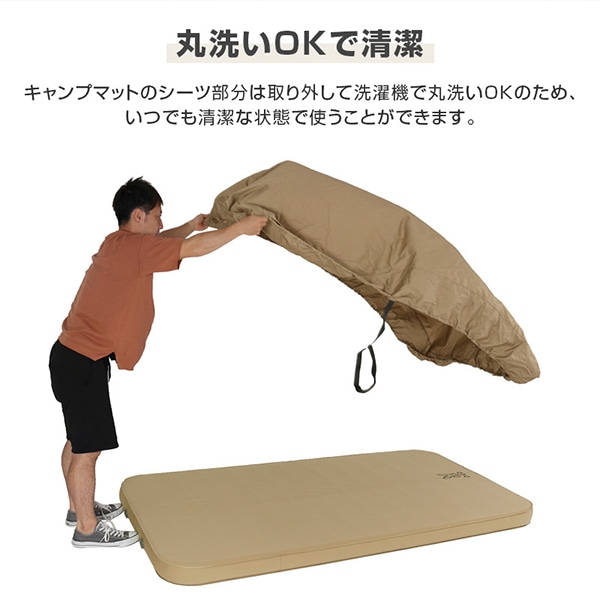 CM3-651-TN-NP ソトネノキワミL(マクラなし) DOD [キャンプ用マット]