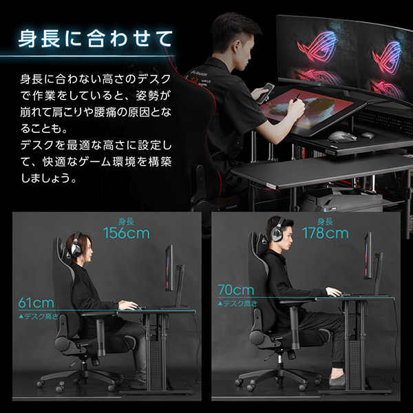 Bauhutte バウヒュッテ デスク BHD-1200M-WH 昇降式PCデスク「オフィス