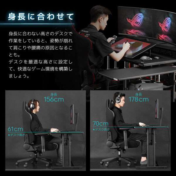 Bauhutte バウヒュッテ デスク BHD-1200M-WD 昇降式PCデスク