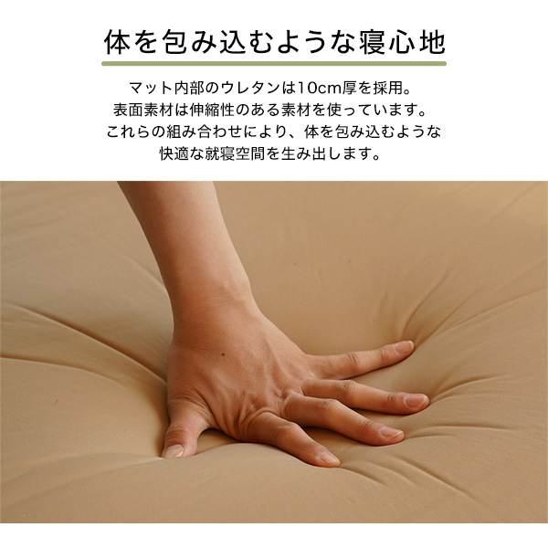 DOD マット ソトネノキワミL CM3-651-TN dod アウトドア キャンプ