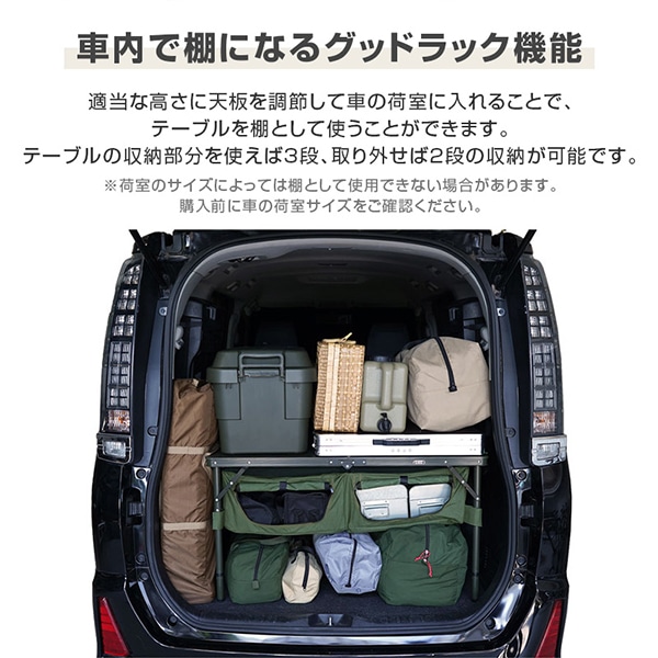 DOD テーブル グッドラックテーブル TB4-685-KH dod アウトドア 