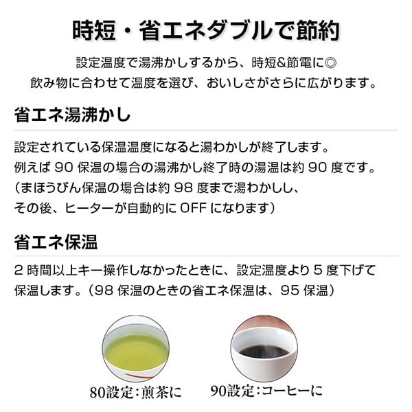 PIG-H300K TIGER ブラック とく子さん [蒸気レスVE電気まほうびん (3.0L)]