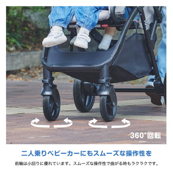 Joie ベビーカー エヴァライトデュオ ムーンロック 41453 ジョイー 1ケ月〜3才頃まで 【保証期間：1年】_5
