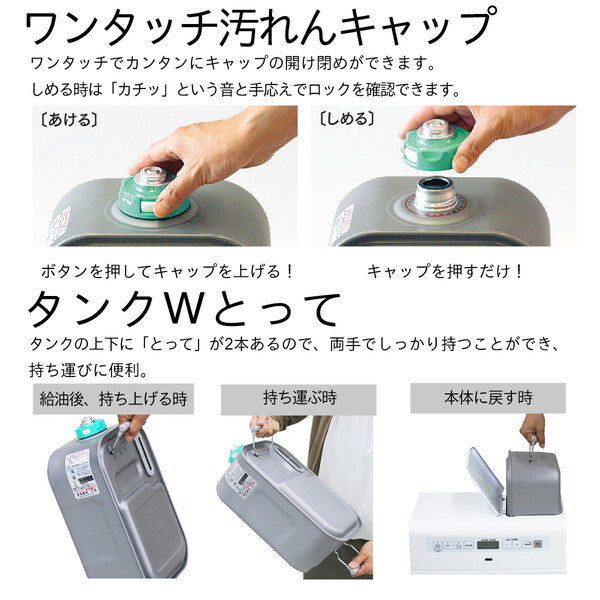 【新品展示品】ダイニチ石油ファンヒーター (木造15畳まで FW-5624L-W ダイニチ お取り寄せ 石油ファンヒーター 木造15畳/コンクリート