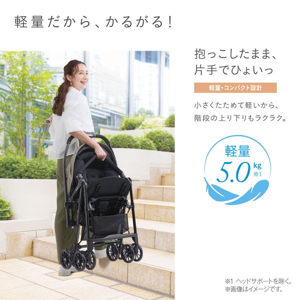 コンビ スゴカルL long エッグショック SL グリーン GR 119896 Combi [ベビーカー (生後1カ月〜48カ月頃まで)] 【保証期間：3年】_5