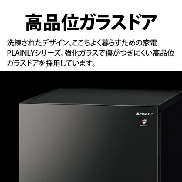 SHARP シャープ メーカー保証対応 初期不良対応 SJ-GD15J-W ピュア