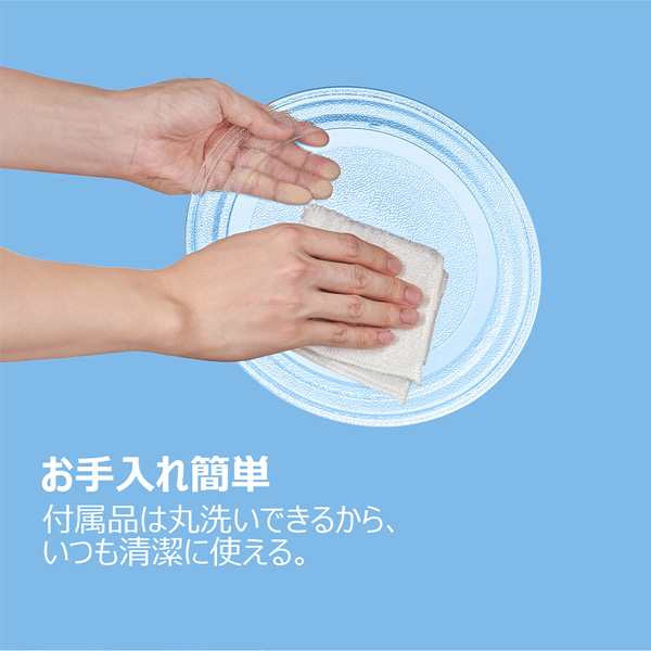 電子レンジ 本体 17L ターンテーブル ヘルツフリー Comfee EAM