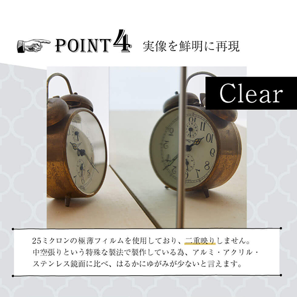 割れない鏡 全身鏡 ミラー 壁掛け 割れない 鏡 シャンパンゴールド 80×150cm 全身 姿見 フィルムミラー 超軽量 日本製 リフェクスミラー Jフロント NRM-6 SG_5