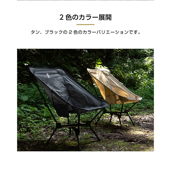 C1-161-TN DOD タン スワルスエックス2