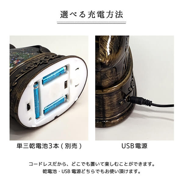 スノードーム スノーイングライトツリー　南貿易 ST40417 (ミュージック付)_5