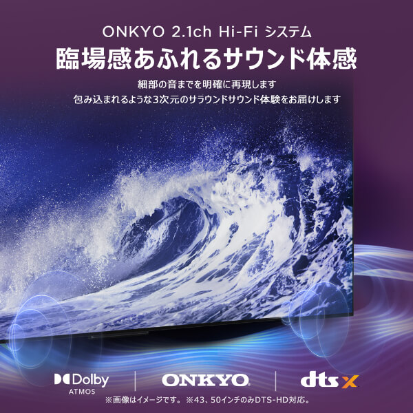 (新品未開封品)TCL 55C61B 55インチ 4Kスマート液晶テレビ TCL 期間限定ポイント5倍！ テレビ 55型 液晶テレビ 55インチ TV