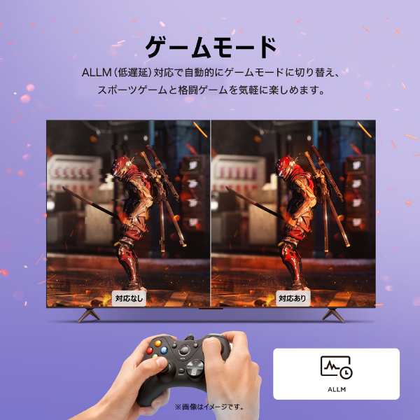 液晶テレビ 55型 本体 55インチ 4K内蔵 TCL 55P61Bの通販は