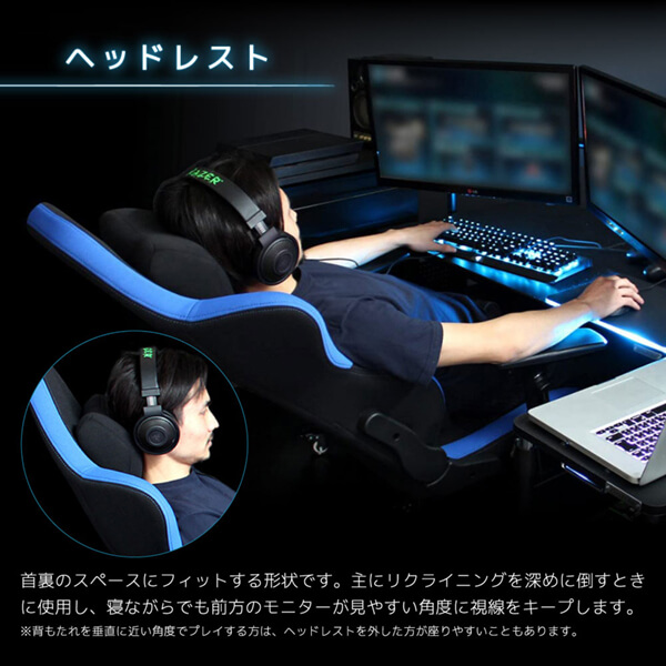 Bauhutte バウヒュッテ ゲーミングチェア LOC-950RR-BU ゲーミング座椅子 在宅 リモート メーカー直送 日時指定不可_5