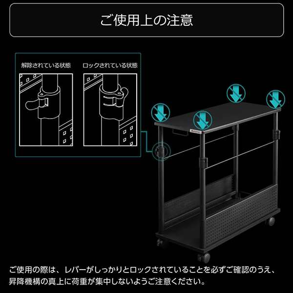 Bauhutte バウヒュッテ デスク BHD-670T-BK 昇降式L字デスク タワー