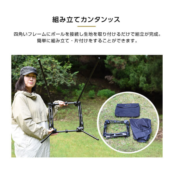 DOD チェア スゴイッス C1-774-BK dod アウトドア キャンプ 高さ調整 角度調整 100kg_5